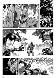 Guyver.t27.c021.png